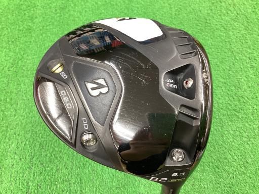 ブリヂストン BRIDGESTONE B2 HT 9.5° ドライバー DR SPEEDER NX BLACK 50 フレックスS メンズ 男性用 右利き 右用 Cランク ゴルフクラブ