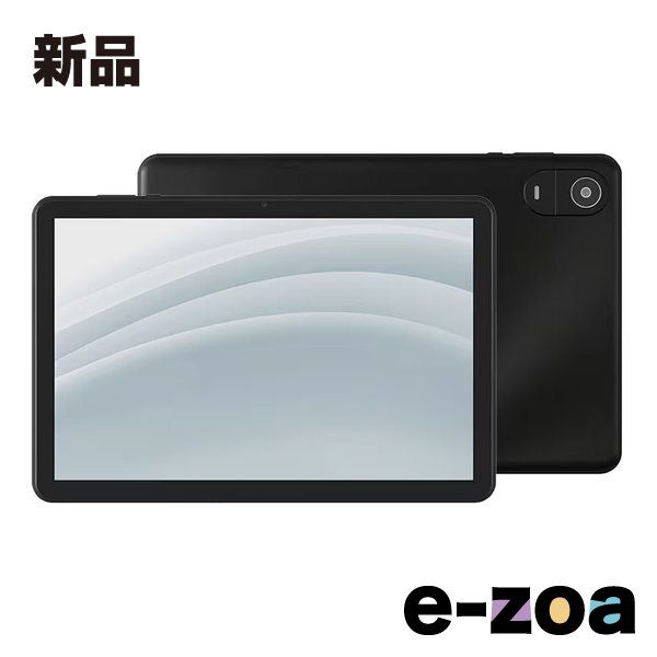 タブレット HiGrace 10.4インチ Android15 Wi-Fi6 HiGrace タブレット