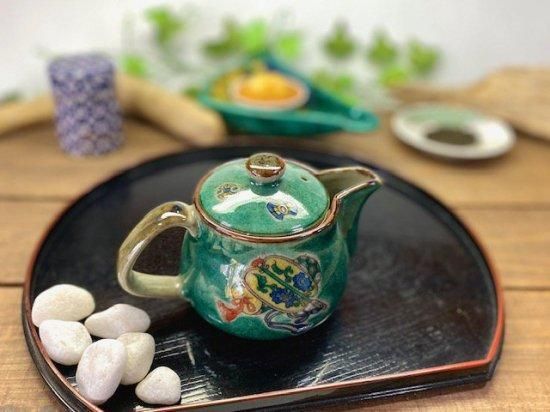 メーカー直送 九谷焼 急須 小 宝尽くし緑塗り 裏絵 WWW_OPDRERGINERDOGAN_COM