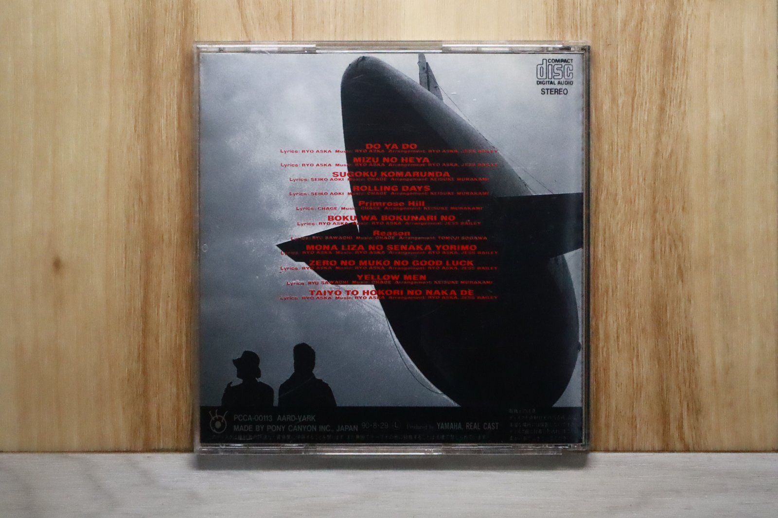 B00121034/LD/チャゲ&飛鳥「See Ya」 SEE YA 紙ジャケットSHM-CD