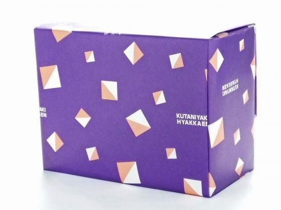 メーカー直送 九谷焼 急須2点セット 小 金糸梅に鳥 裏絵 WWW_OPDRERGINERDOGAN_COM