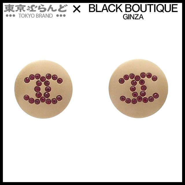 シャネル CHANEL ピアス ゴールド メタル ココマーク ラウンド 00A レディース 101793825