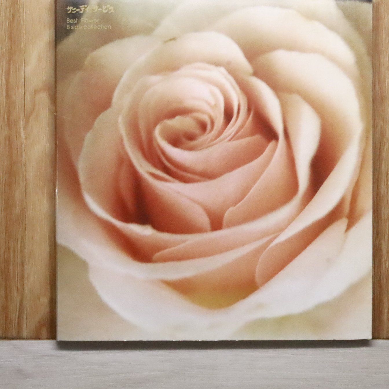 国内盤CD☆サニーデイ・サービス/Sunny Day Service□ BEST FLOWER -B