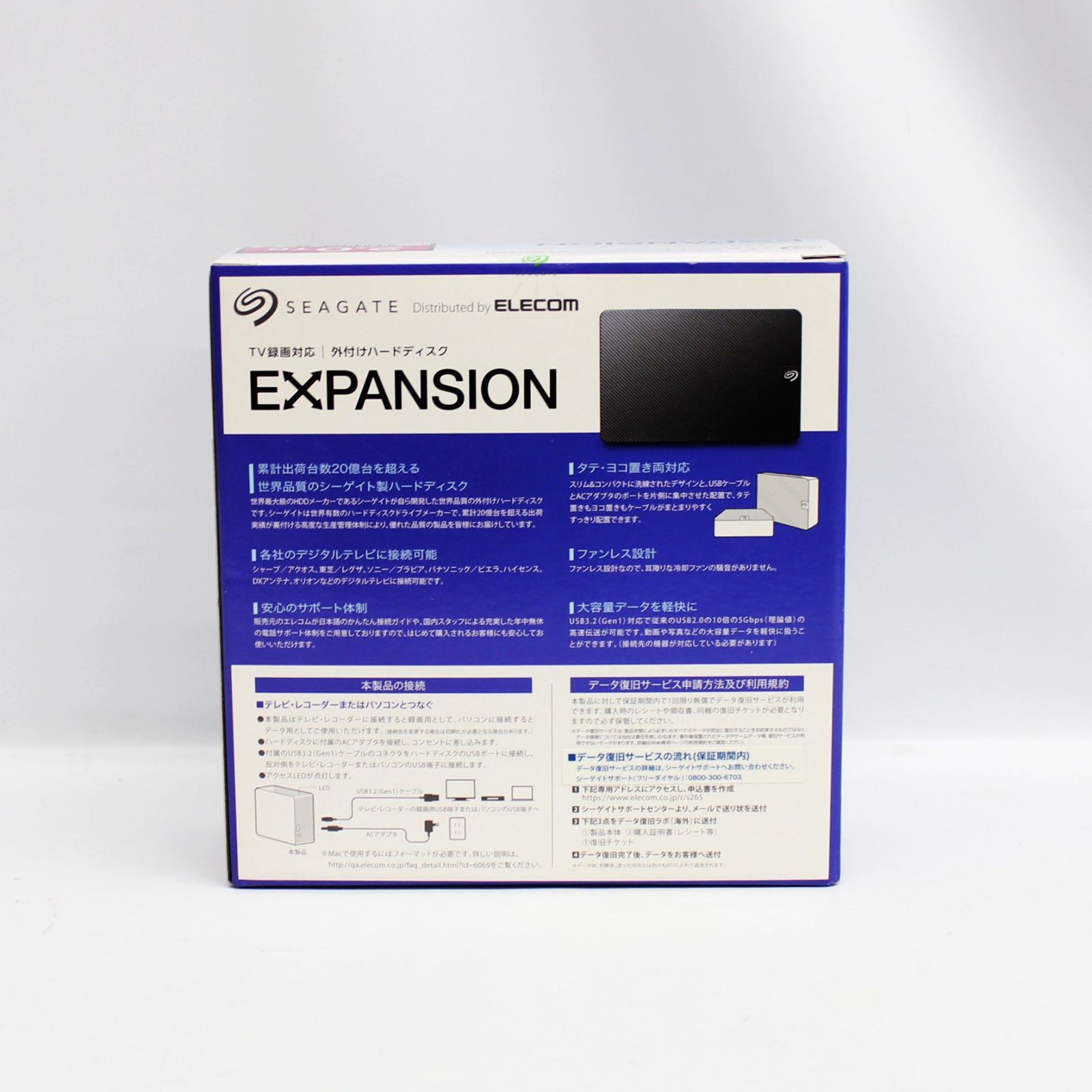新品・未開封ELECOM 外付けハードディスク 3.0TB SGD-MY030UBK Seagate 