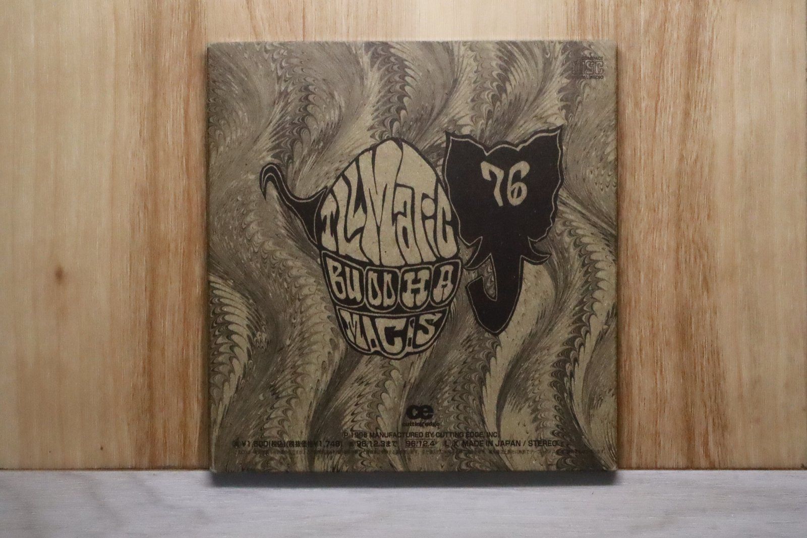 国内盤CD☆ブッダ・ブランド/BUDDHA BRAND□ 黒船 【CTCR14061