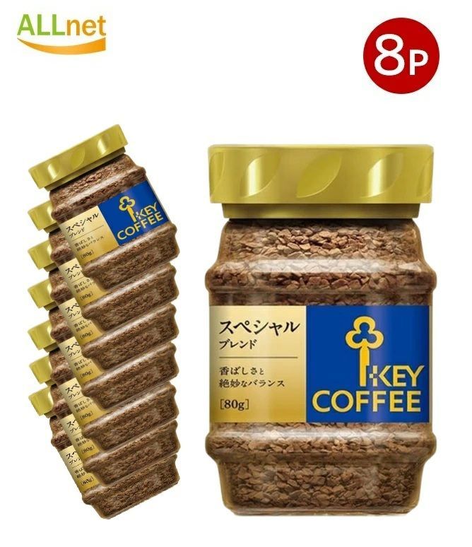 即購入可 未開栓6本 箱無しシーバスリーガル18年ゴールドシグネチャー700ml