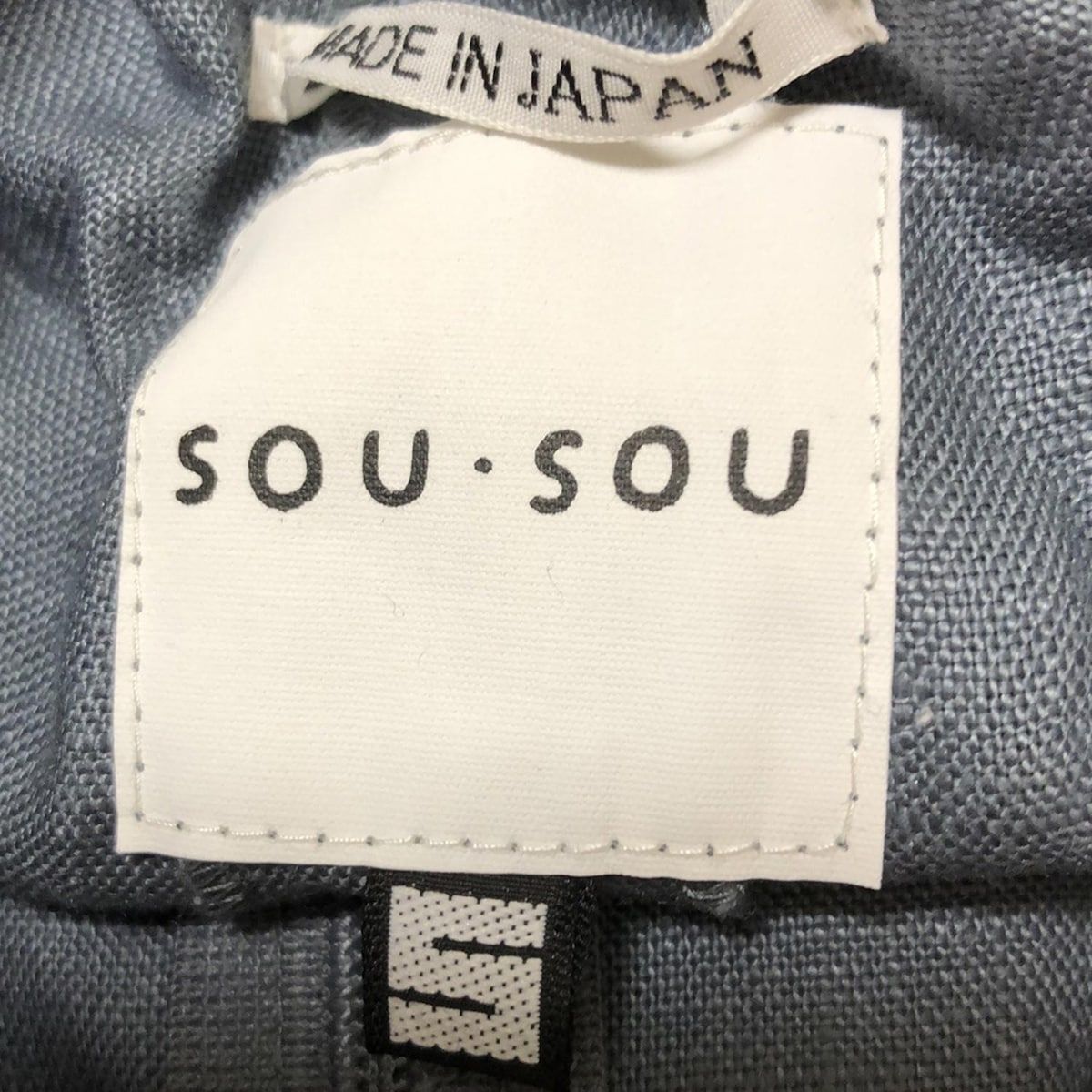  SOU ソウソウ パンツ サイズS レディース グレー クロップド 半端丈 麻 ウエストゴム その他 パンツ