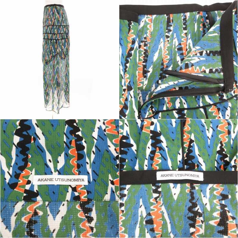 アカネ ウツノミヤ AKANE UTSUNOMIYA 美品 19SS パイピングデザイン