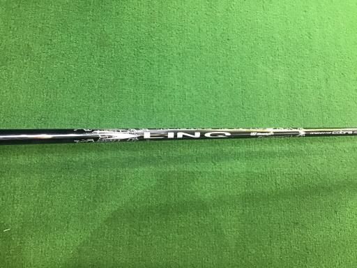 H ユーティリティ