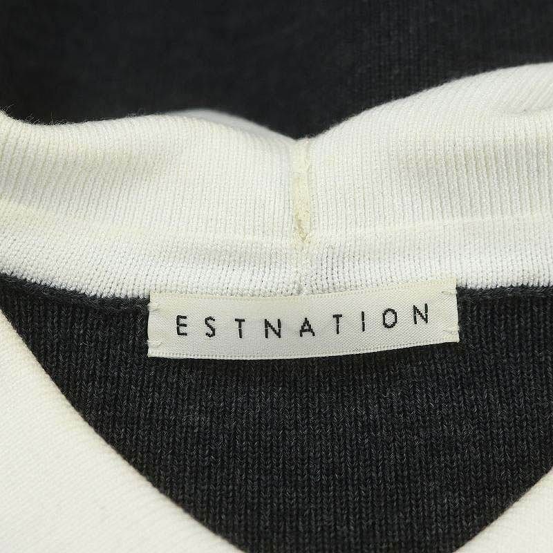 グレー オフホワイト