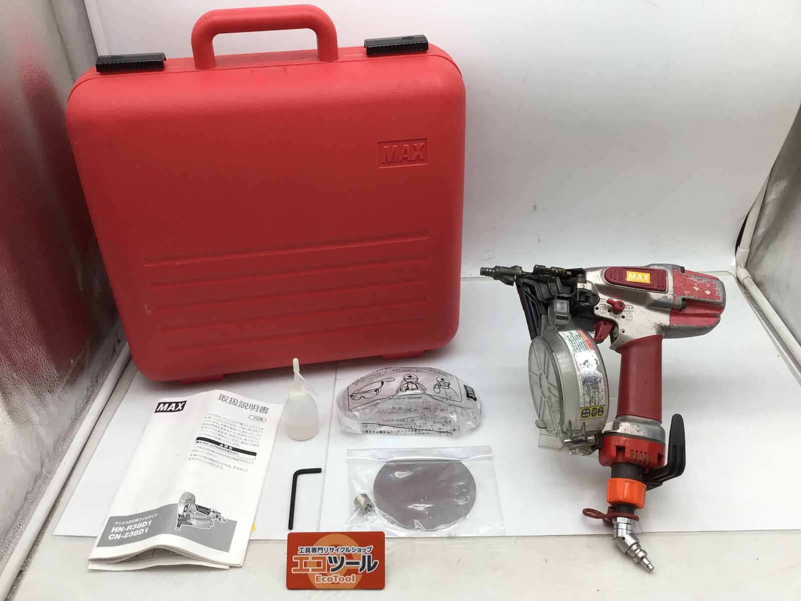 品 〇MAX マックス 高圧コイルネイラ HN-R38D1 IT3OD6739WWQ エコツール知立店 M02