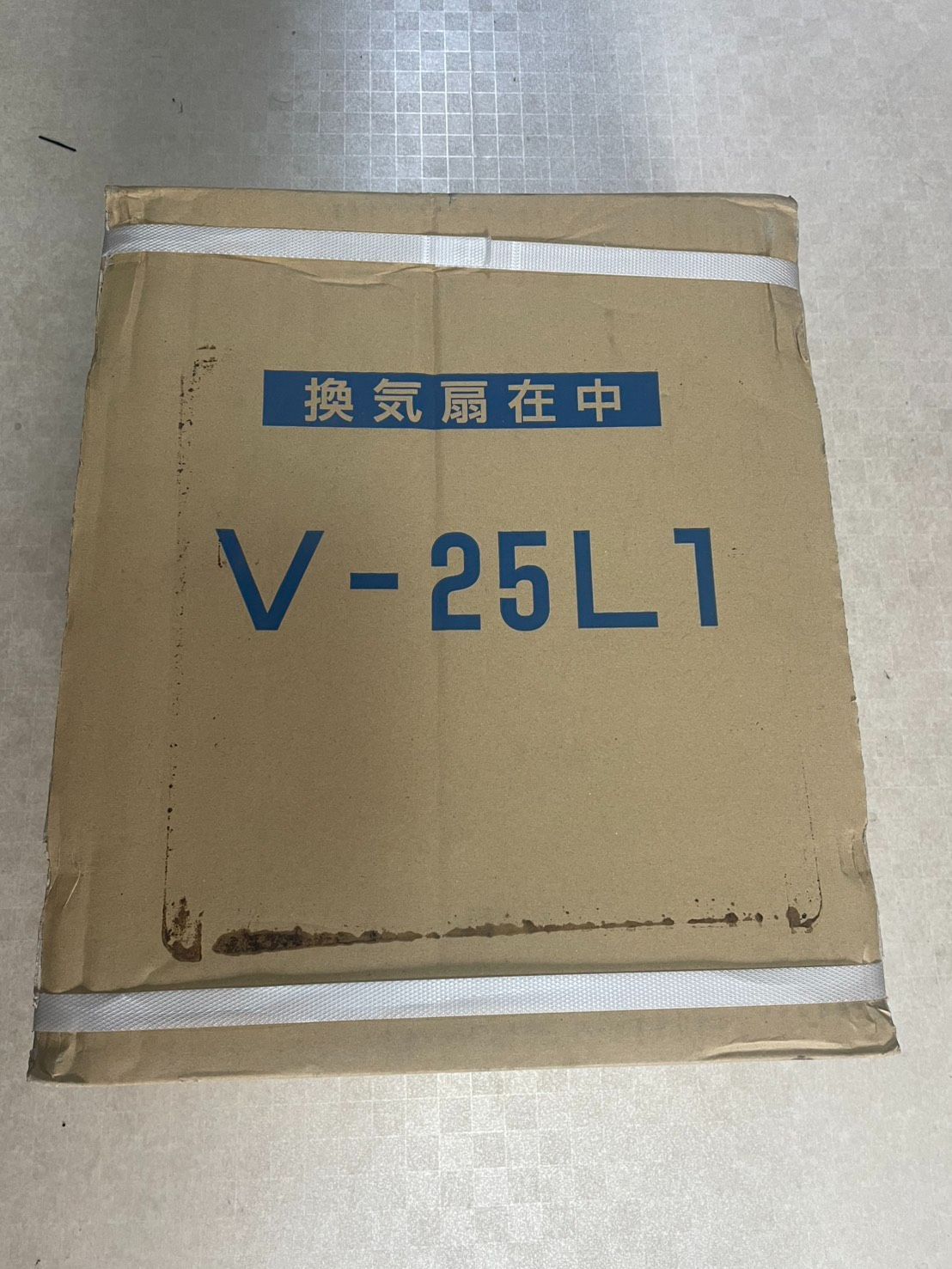 LIXIL 製 レンジフード交換用金属換気扇V-25 L 1