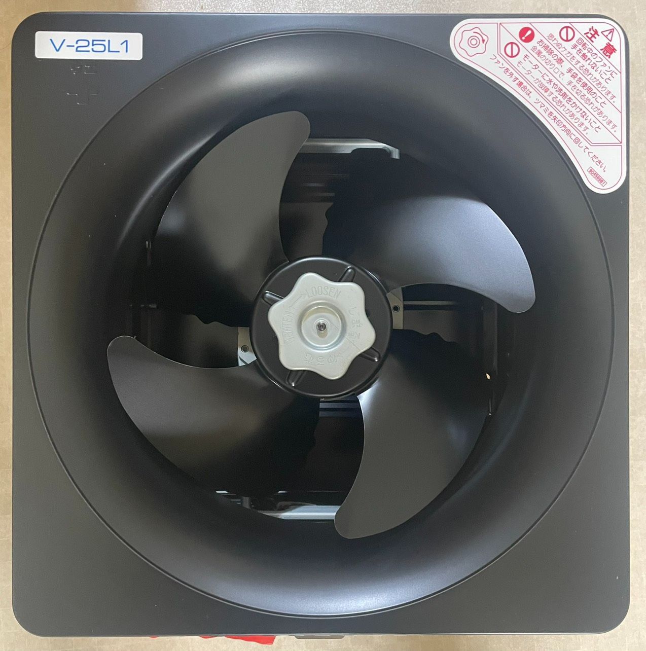 冷暖房・空調 【LIXIL 製】レンジフード交換用金属換気扇V-25L1