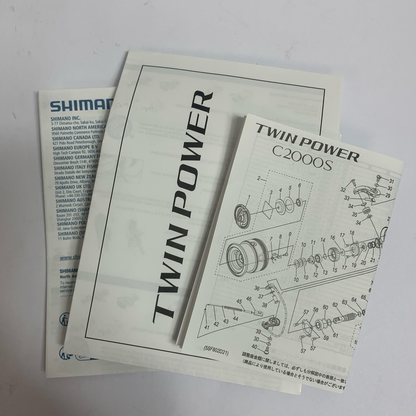 SHIMANO シマノ 24ツインパワー C2000S スピニングリール 046765