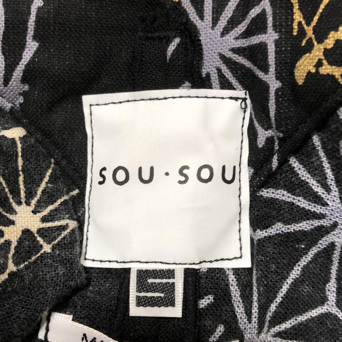 SOU・SOU(ソウソウ) ワンピース サイズS レディース美品 - 黒