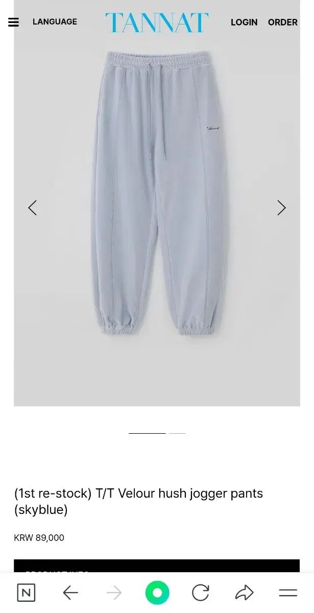 TANNAT ジョガー パンツ タグ0