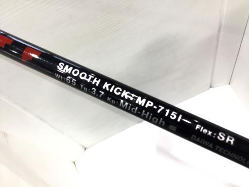 純正特注シャフト