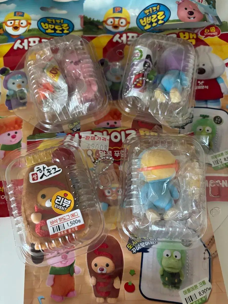 ポロロ サプライズバッグ2 ルフィ エディ パティ