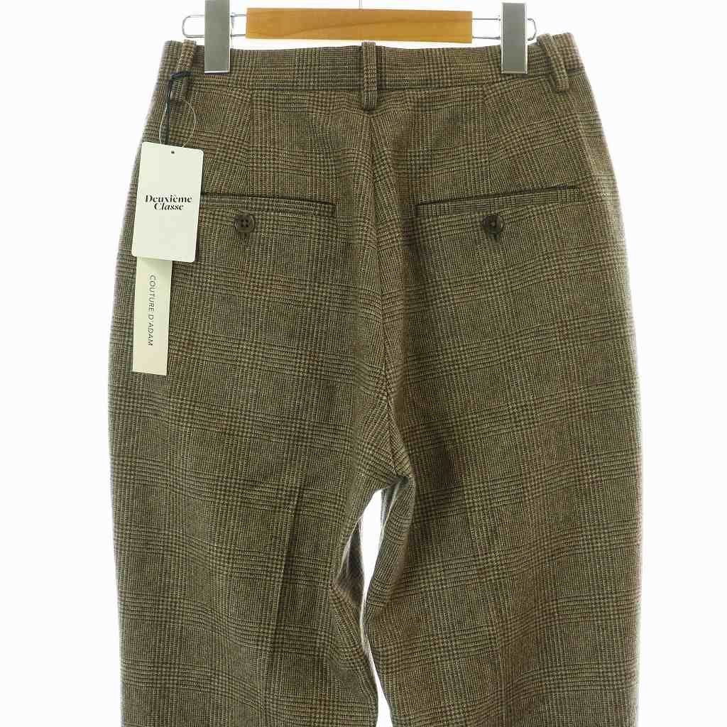 クチュールドアダム