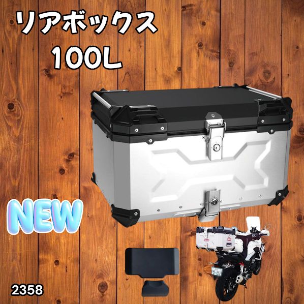 専用　XXL の通販はau PAY マーケット - 輸入雑貨のネットストア Co.Ltd. | au