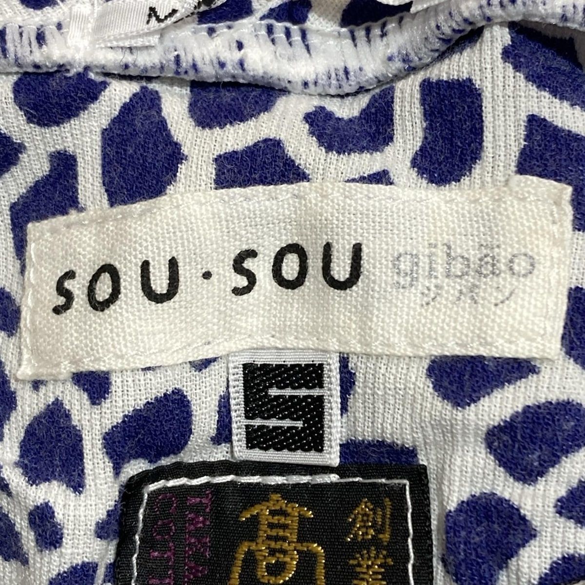 サイズS レディース