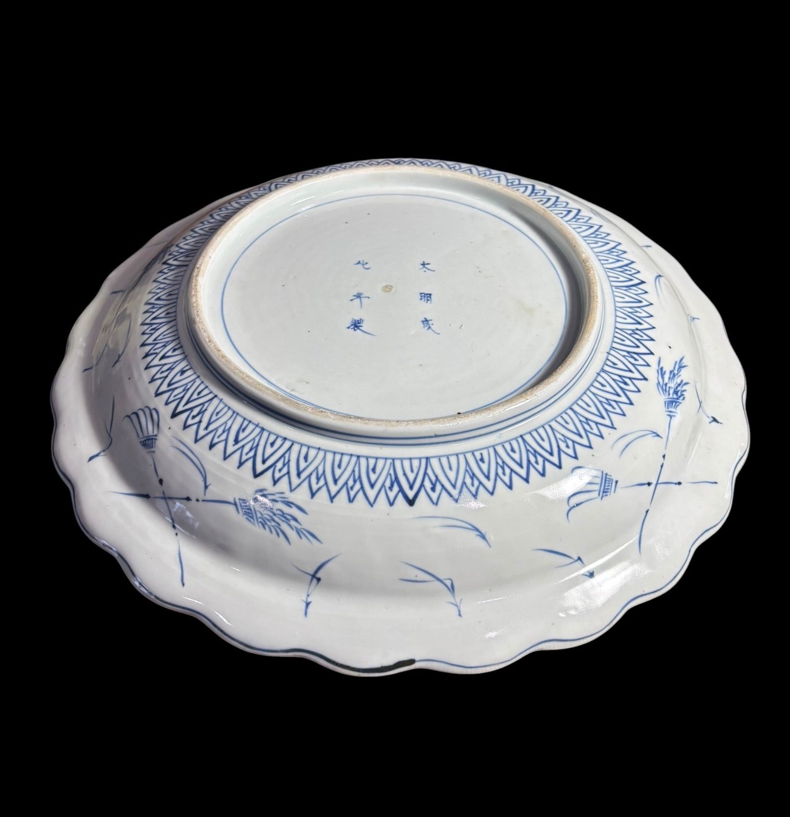 古家蔵出 骨董品 太明成化年製 大皿 鳳 菊 大皿 飾り皿 約47cm a【！！貴重！！】 太明成化年製 古伊万里 大皿 大鉢 食器 江戸時代