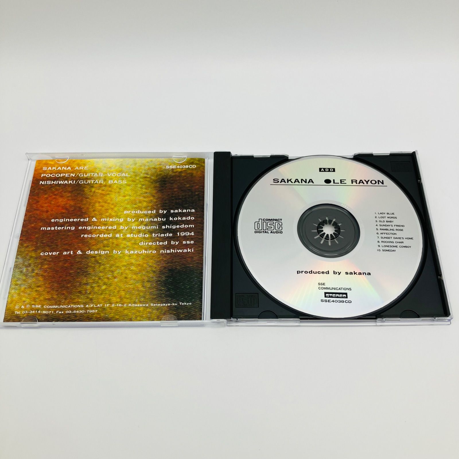 中古 邦楽CD SAKANA / LE RAYON さかな / 光線 SSE4038CD - メルカリ