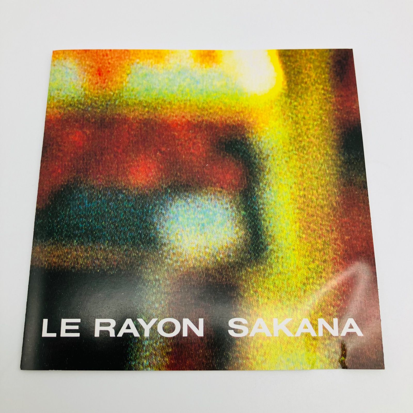 中古 邦楽CD SAKANA / LE RAYON さかな / 光線 SSE4038CD - メルカリ