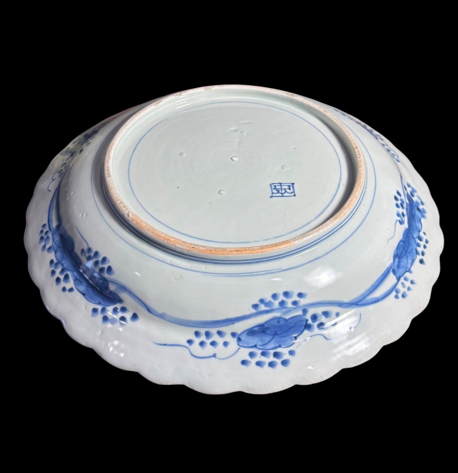 古伊万里 草花図 染付 大皿 裏印 平皿 取り皿 盛り皿 飾り皿 和食器