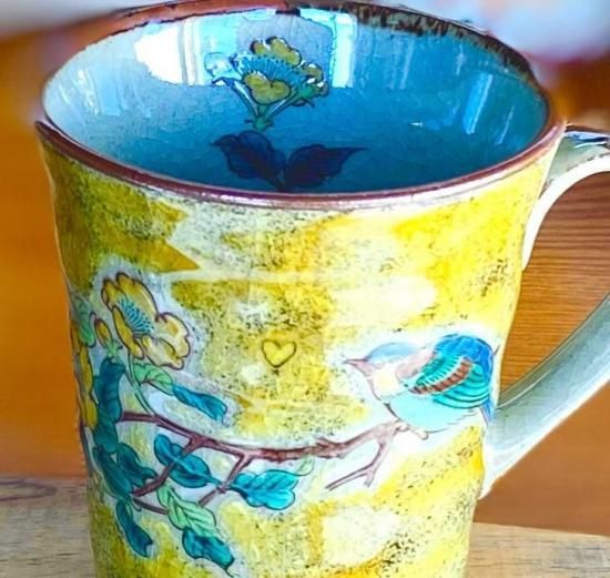 メーカー直送 九谷焼 マグカップ マグ 黄塗り金糸梅に鳥 裏絵