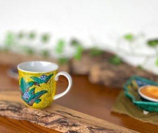メーカー直送 九谷焼 マグカップ マグ 磁器 吉田屋万年青 裏絵
