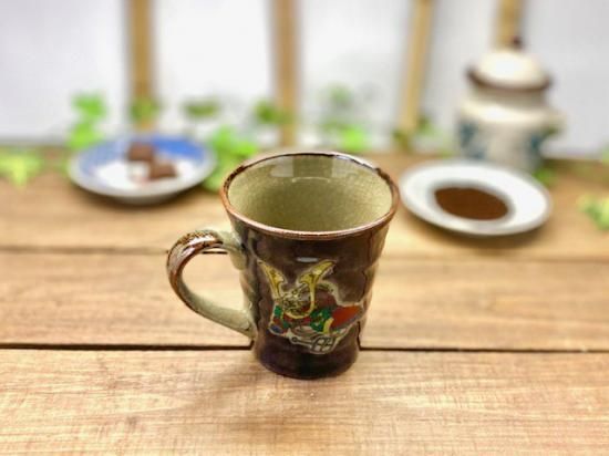 メーカー直送 九谷焼 マグカップ マグ 宝尽くし 紫塗り 中裏絵