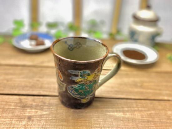 メーカー直送 九谷焼 マグカップ マグ 宝尽くし 紫塗り 中裏絵