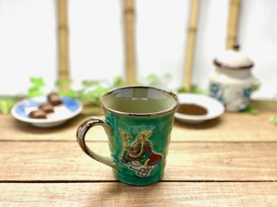 メーカー直送 九谷焼 マグカップ マグ 宝尽くし 緑塗り 中裏絵