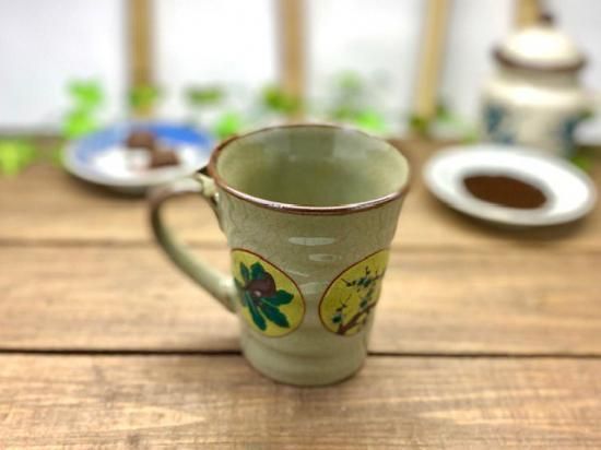 メーカー直送 九谷焼 マグカップ マグ 丸紋松竹梅 裏絵