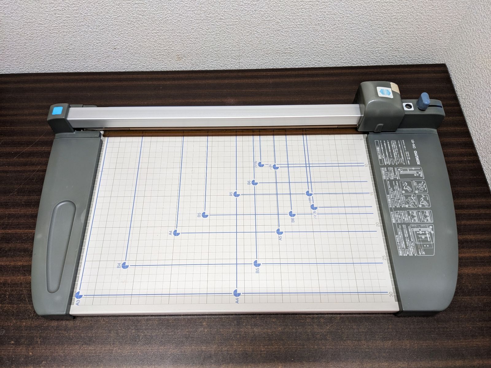 KOKUYO ペーパーカッター DN-61 裁断機 A3まで対応