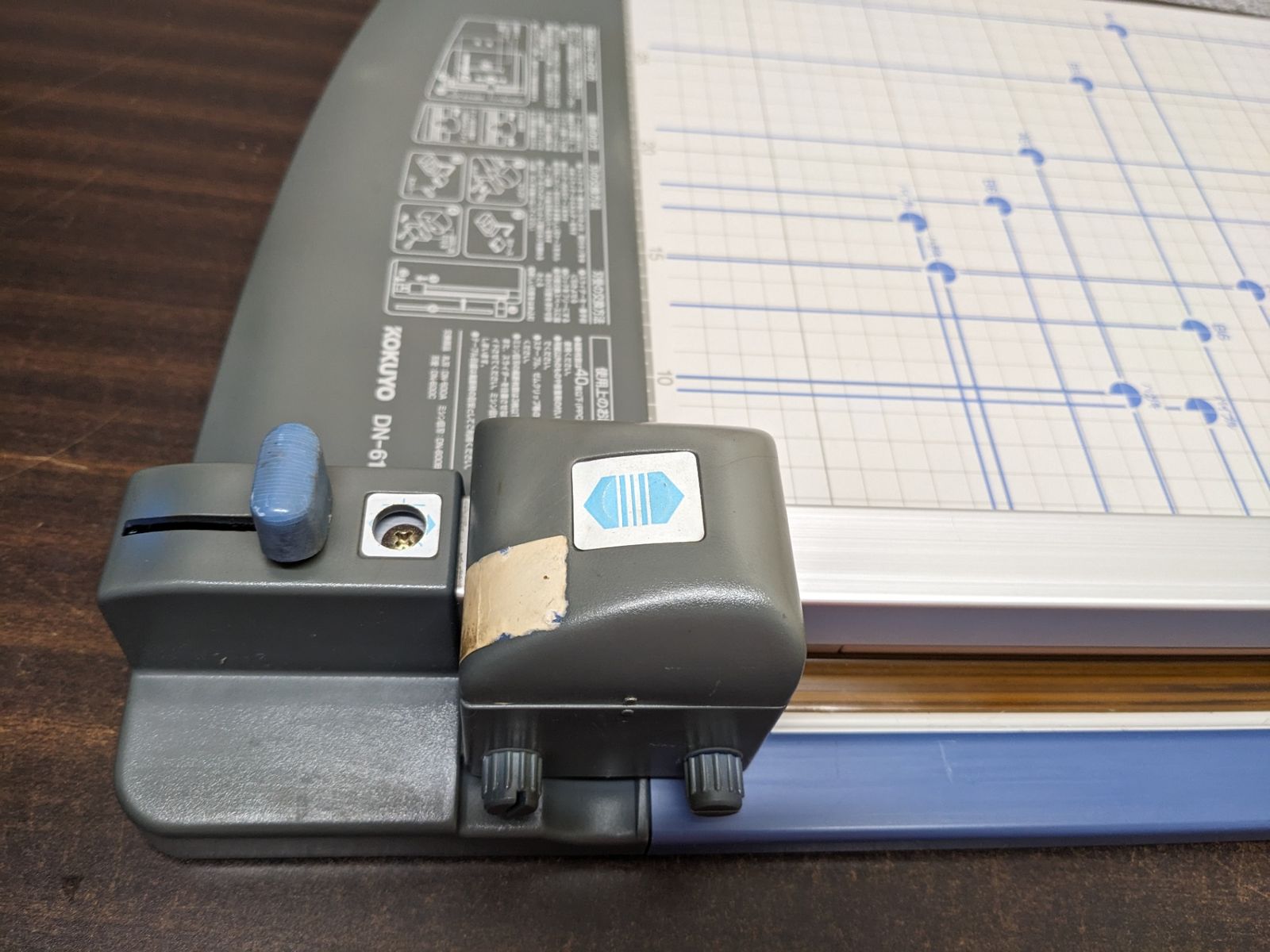 KOKUYO ペーパーカッター DN-61 裁断機 A3まで対応