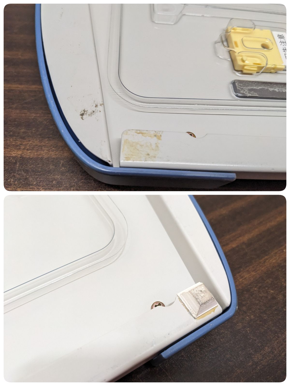 ペーパーカッター