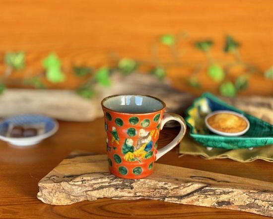 メーカー直送 九谷焼 マグカップ マグ 木米写し 下塗り