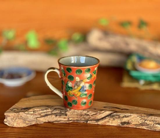 メーカー直送 九谷焼 マグカップ マグ 木米写し 下塗り