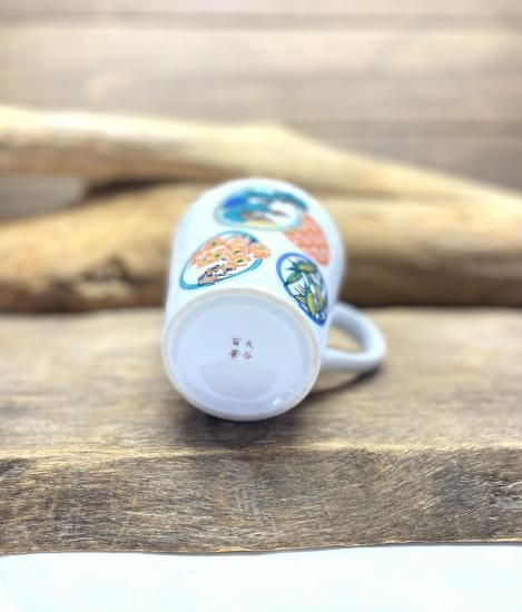 メーカー直送 九谷焼 マグカップ 金丸松竹梅 磁器 160ml WWW_OPDRERGINERDOGAN_COM