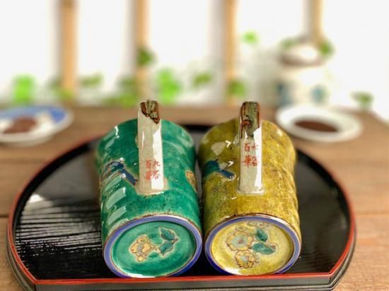 金糸梅に鳥 緑＆黄塗り