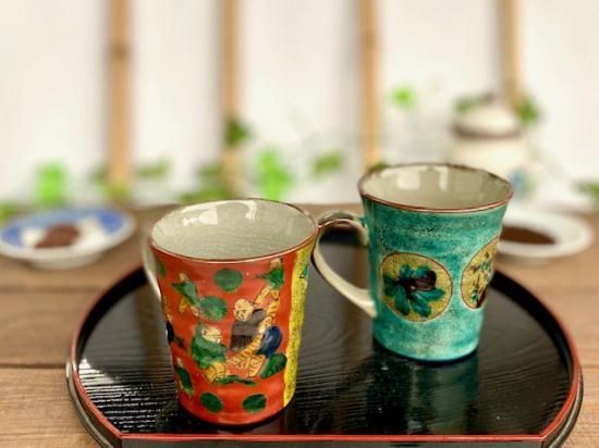メーカー直送 九谷焼 ペアマグカップ 吉田屋木米ツートン&丸紋松竹梅緑塗り 裏絵