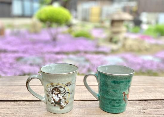 メーカー直送 九谷焼