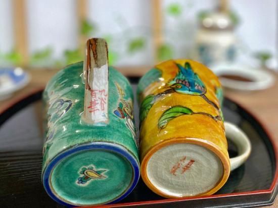 メーカー直送 九谷焼 ペアマグカップ 宝尽くし緑塗り 中裏絵＆吉田屋花鳥 下塗り WWW_OPDRERGINERDOGAN_COM