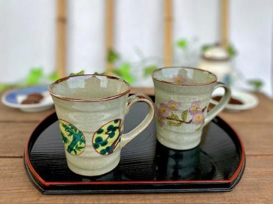 メーカー直送 九谷焼 ペアマグカップ 丸紋松竹梅＆ソメイヨシノ 中裏絵