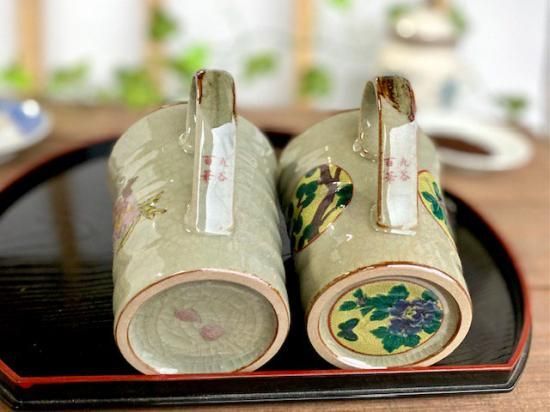 メーカー直送 九谷焼 ペアマグカップ 丸紋松竹梅＆ソメイヨシノ 中裏絵 WWW_OPDRERGINERDOGAN_COM