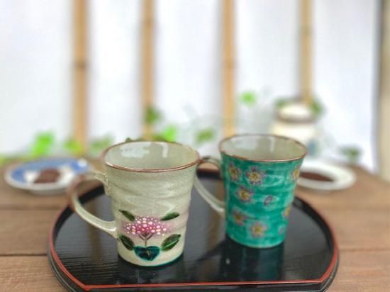 メーカー直送 九谷焼 ペアマグカップ がく紫陽花ピンク ピンク&グリーン地桜 裏絵