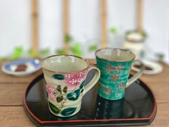 メーカー直送 九谷焼 ペアマグカップ がく紫陽花ピンク ピンク＆グリーン地桜 裏絵