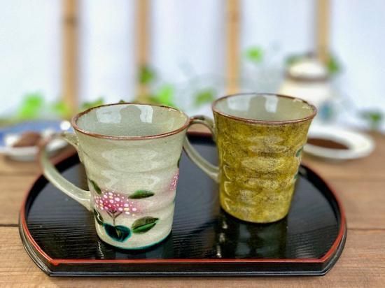 メーカー直送 九谷焼 ペアマグカップ がく紫陽花ピンク ピンク&黄塗り金糸梅に鳥 裏絵